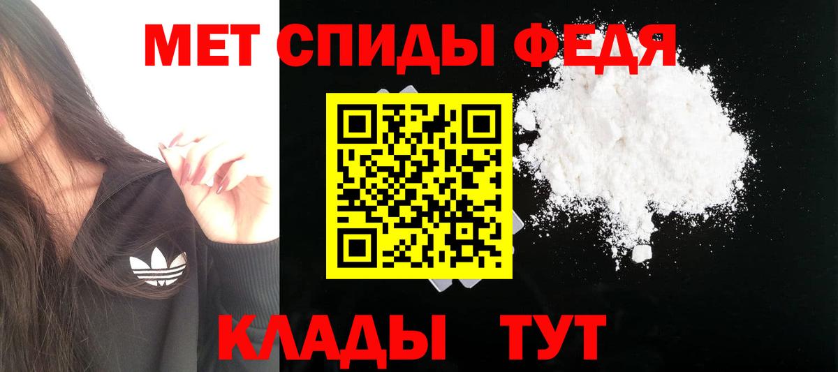 Амфетамин Розовый  АМФЕТАМИН  АМФЕТАМИН  Вход с VPN  Родники 