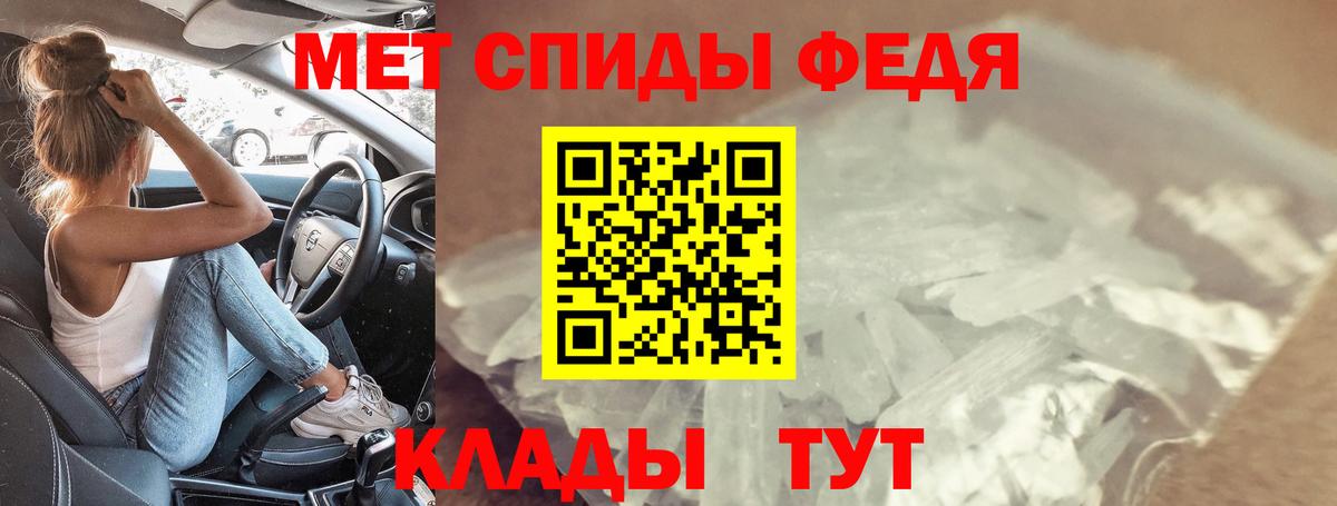 АМФ 97% Родники