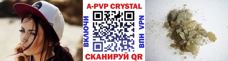 блэк спрут зеркало  Родники  Alpha PVP СК 