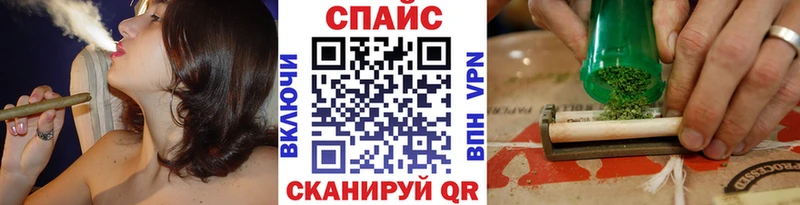БУТИРАТ жидкий экстази  площадка как зайти  Родники  купить закладку 