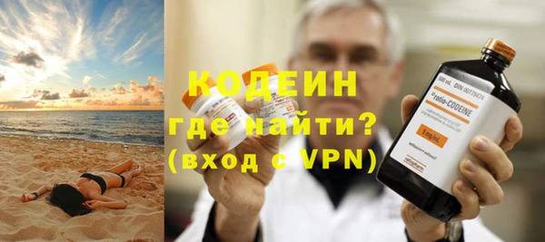 дмт Няндома