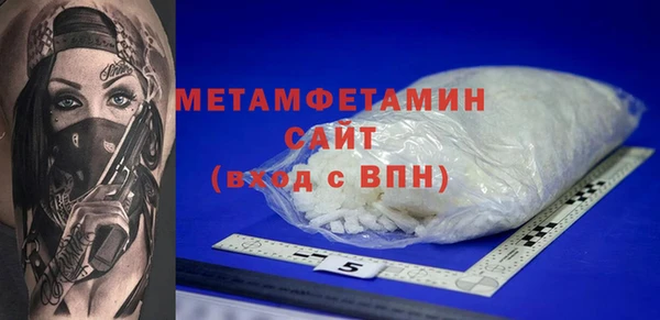дмт Няндома
