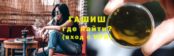 дмт Няндома