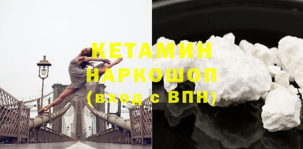 ешки Нягань