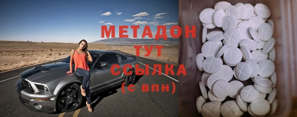 дмт Няндома