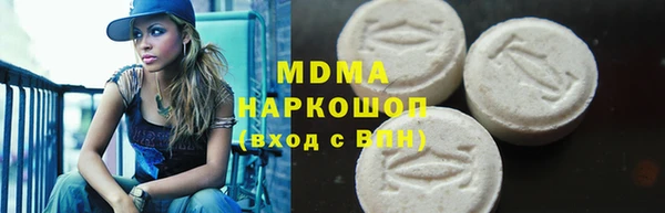 ешки Нягань