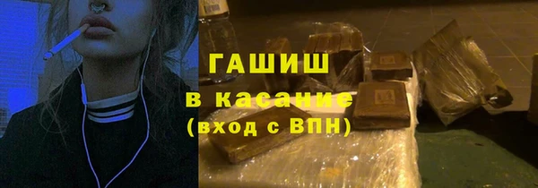 дмт Няндома
