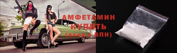 ешки Нягань