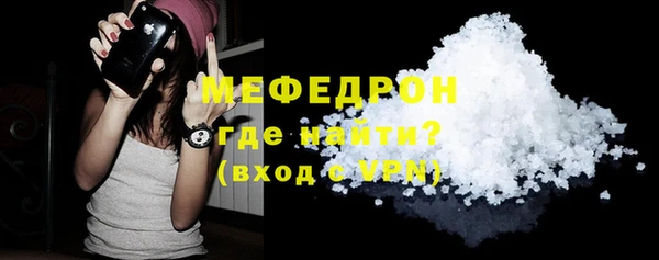 ешки Нягань