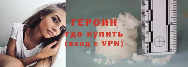 ешки Нягань