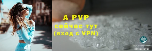 ешки Нягань
