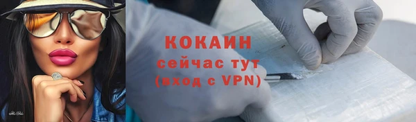 ешки Нягань