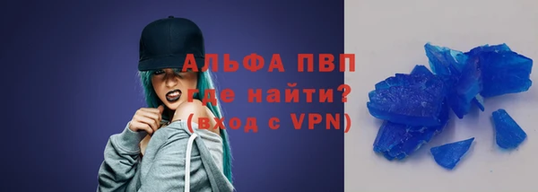 ешки Нягань