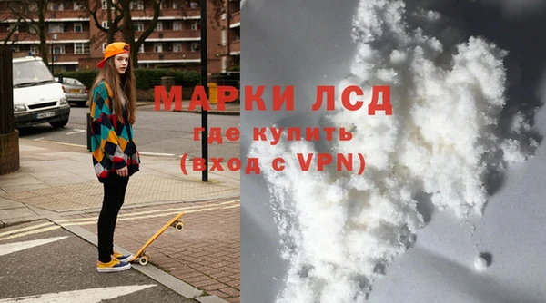 дмт Няндома