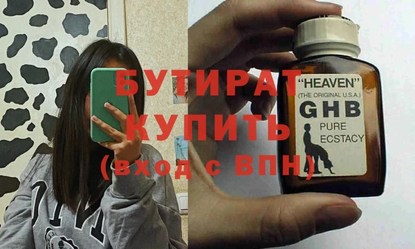 дмт Няндома