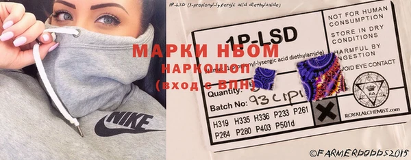 дмт Няндома
