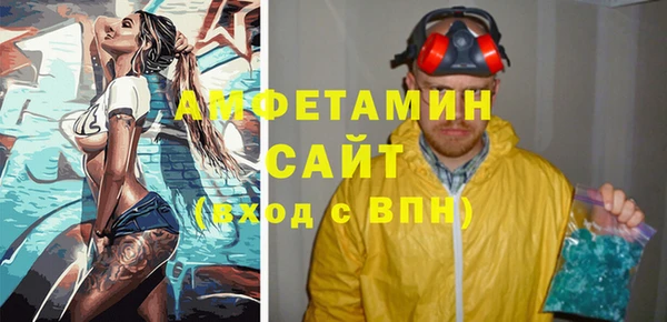 ешки Нягань