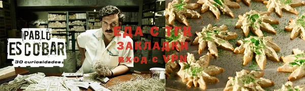 дмт Няндома