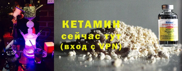 дмт Няндома