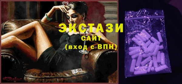 ешки Нягань