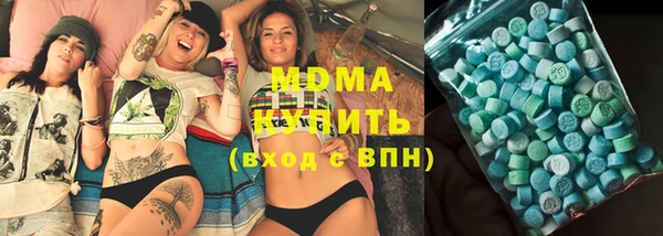 ешки Нягань