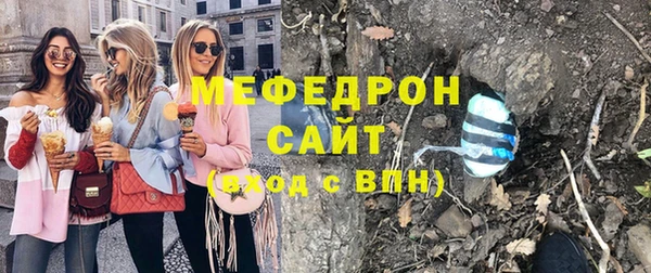 дмт Няндома