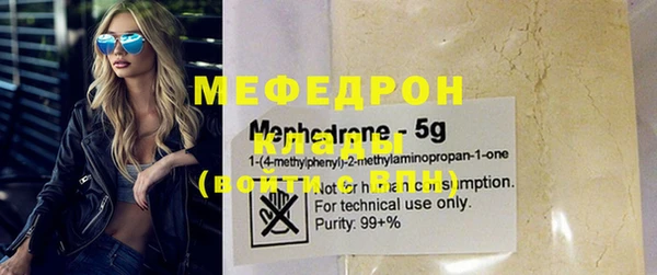 ешки Нягань