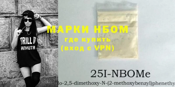 ешки Нягань