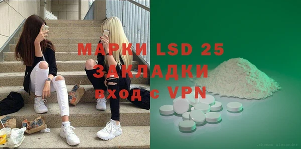 a pvp Новокубанск