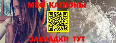 дистиллят марихуана Ирбит