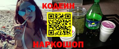 дистиллят марихуана Ирбит