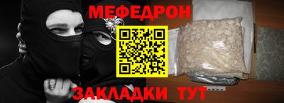 дистиллят марихуана Ирбит