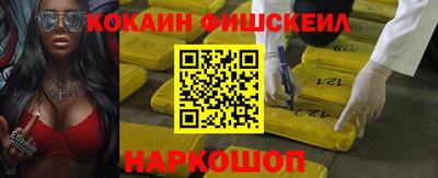альфа пвп VHQ Изобильный