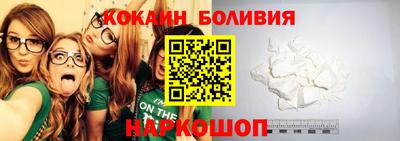 альфа пвп VHQ Изобильный