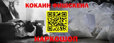 прущая мука Ипатово