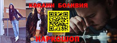 прущая мука Ипатово