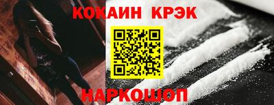 дистиллят марихуана Ирбит