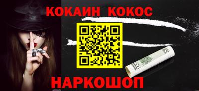 дистиллят марихуана Ирбит