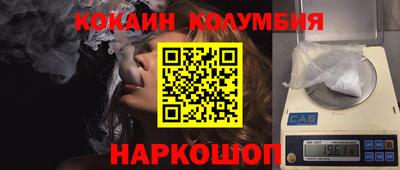 альфа пвп VHQ Изобильный