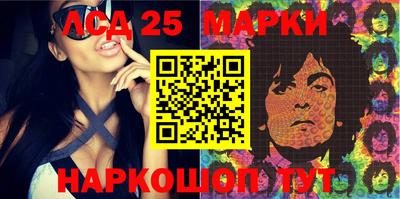 прущая мука Ипатово