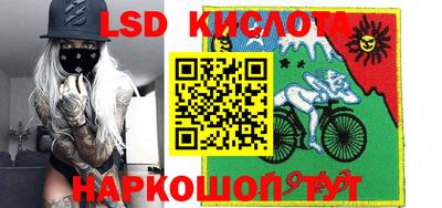 прущая мука Ипатово