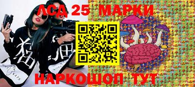 прущая мука Ипатово