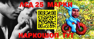 прущая мука Ипатово