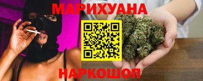 альфа пвп VHQ Изобильный