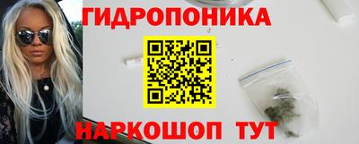 дистиллят марихуана Ирбит