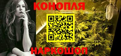 дистиллят марихуана Ирбит