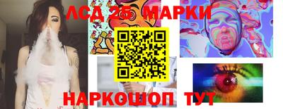 альфа пвп VHQ Изобильный