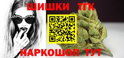 прущая мука Ипатово