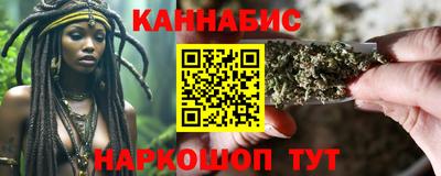 альфа пвп VHQ Изобильный
