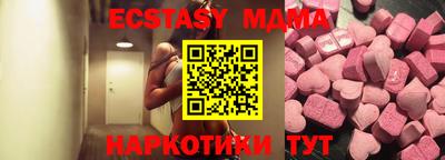 дистиллят марихуана Ирбит